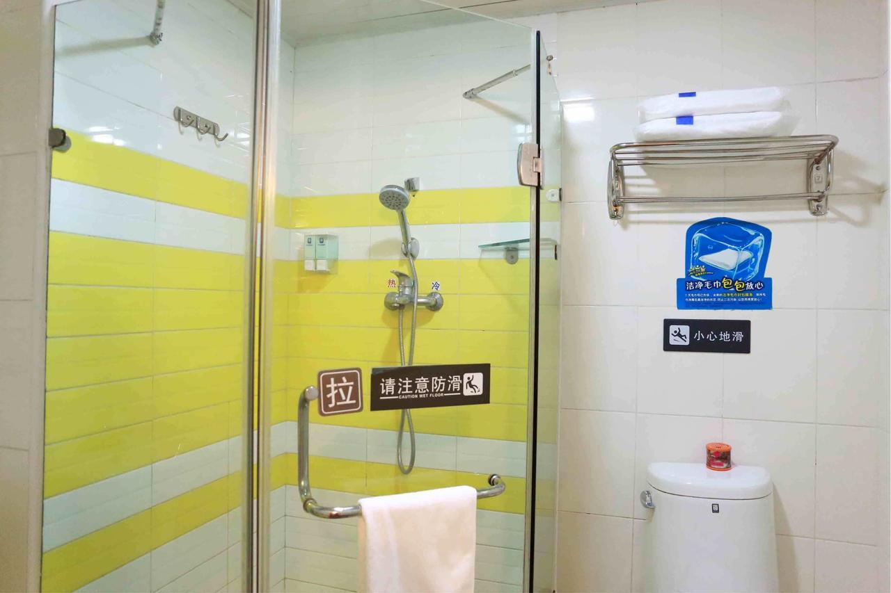 7Days Inn Guangzhou Southern Hospital Medical College Station Exterior foto