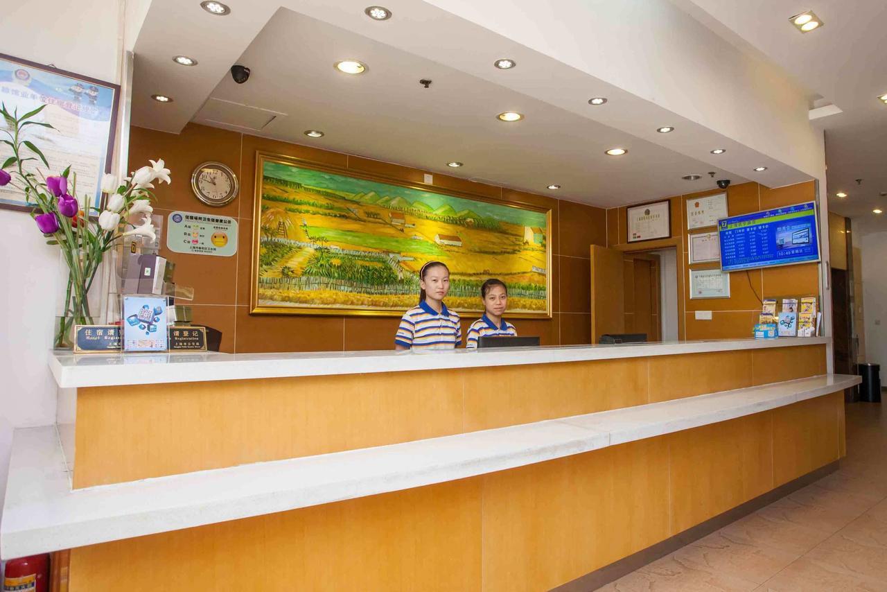 7Days Inn Guangzhou Southern Hospital Medical College Station Exterior foto