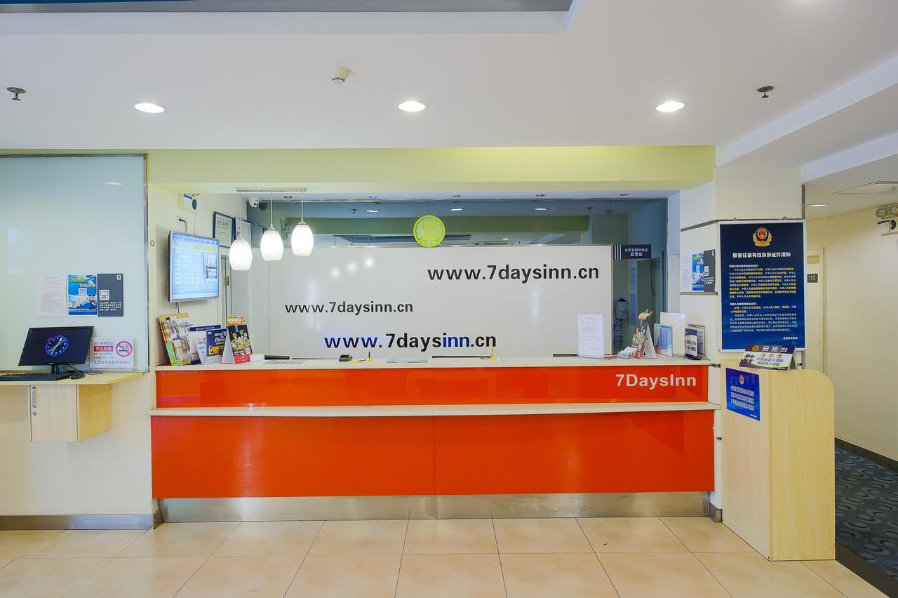 7Days Inn Guangzhou Southern Hospital Medical College Station Exterior foto