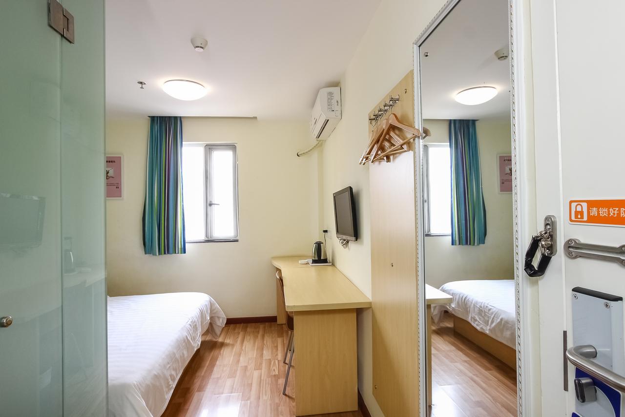 7Days Inn Guangzhou Southern Hospital Medical College Station Exterior foto
