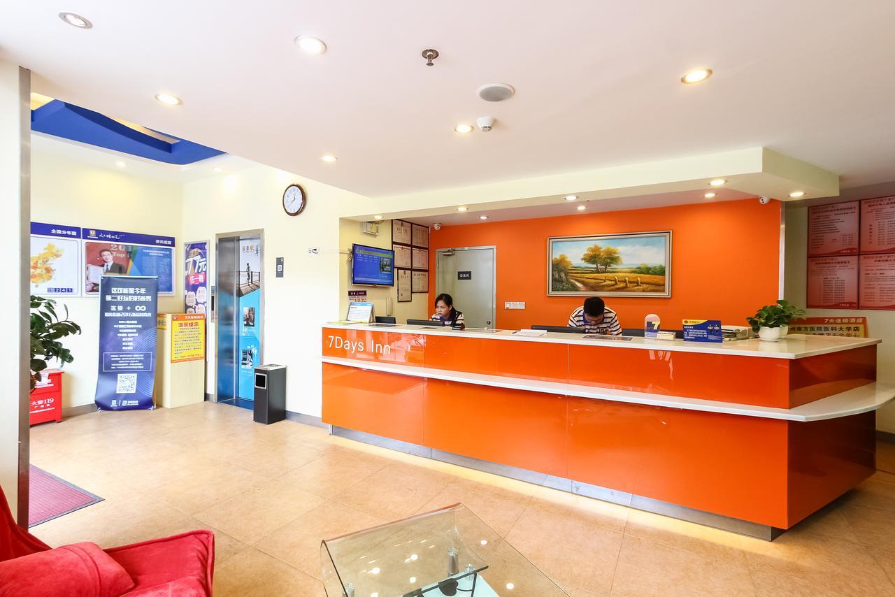 7Days Inn Guangzhou Southern Hospital Medical College Station Exterior foto